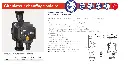ft ciculateur solaire somatherm.webp