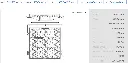 ECGP50PFX11.webp