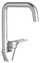 MITIGEUR EVIER BRIVE BEC TUBE ORIENTABLE Jacob Delafon