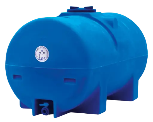 [001108] CITERNE 1250L H/SOL  ACS